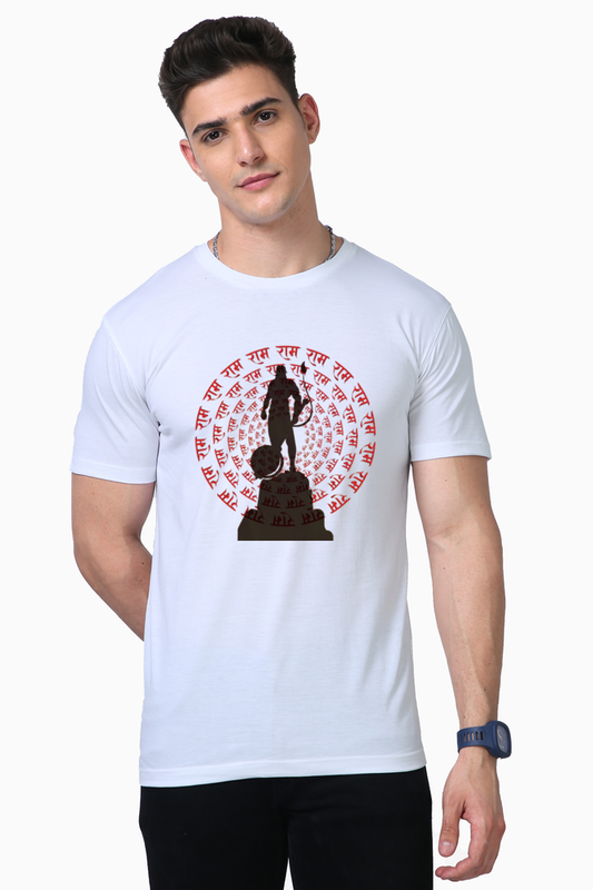 Hanuman ji T-shirt with shree ram